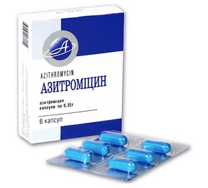 Азитромицин - это современный антибиотик