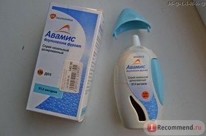 Спрей авамис при простудных заболеваниях