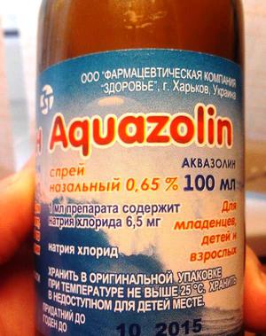 Спрей назальный Аквазолин - аналог Изофры